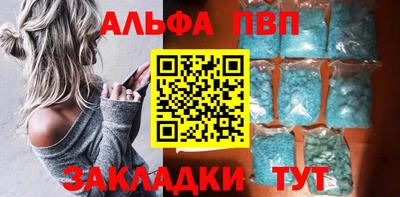 mix Коммунар