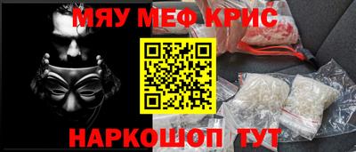mdma Кимры