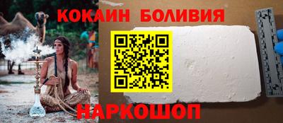 mix Коммунар