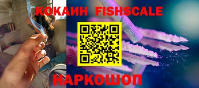 mix Коммунар
