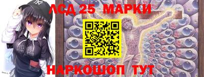 мдма Кинель