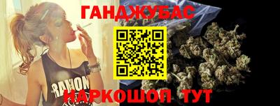 mix Коммунар