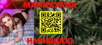 мефедрон VHQ Конаково