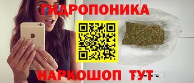 мефедрон VHQ Конаково