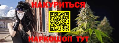 mdma Кимры