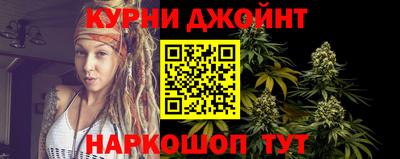 мдма Кинель
