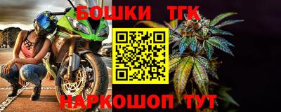 mdma Кимры