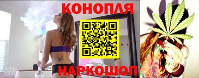 кристаллы Комсомольск-на-Амуре
