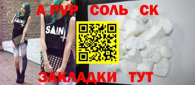 mdma Кимры