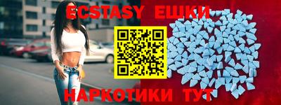 мдма Кинель