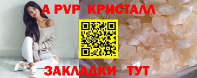 mix Коммунар