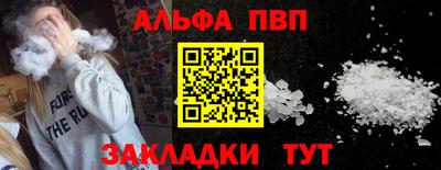 mdma Кимры