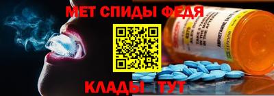 mdma Кимры