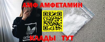 apvp Кингисепп