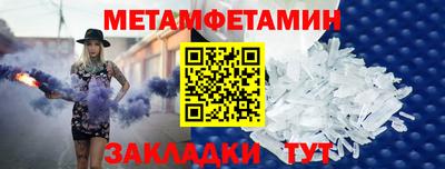 mdma Кимры