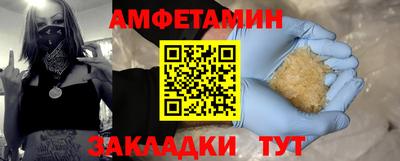 mix Коммунар