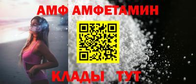 мефедрон VHQ Конаково