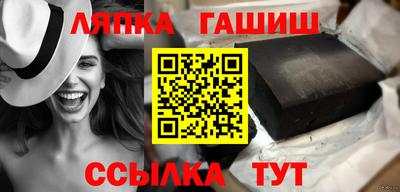 mix Коммунар