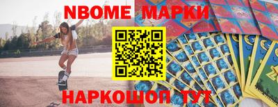 mdma Кимры