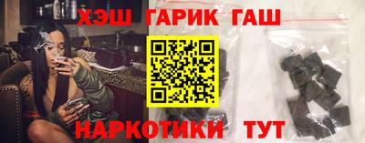 mix Коммунар