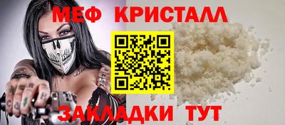 mix Коммунар