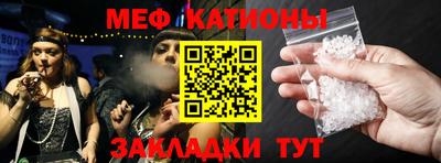 apvp Кингисепп